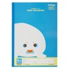 Kyokuto LT01LB B5 College Animal Series Study Notebook, 0.2 inch