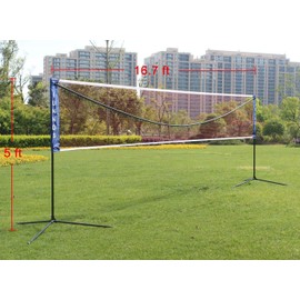 Heemab Portable Large Volleyball and Badminton Net with Carrying Bag and Adjustable Height Stand, 17FT, Black