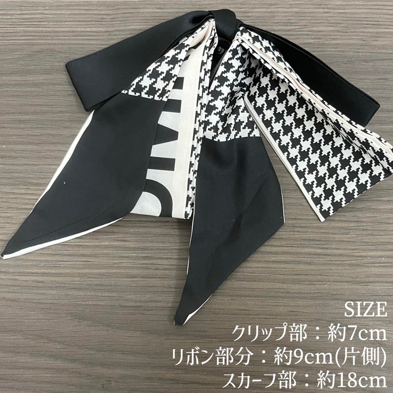 ADOSSY Banana Clip, Large Ribbon, Simple, Tight, Black, Hair Accessory,