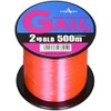 YAMATOYOO Nylon Line Guim, 1696.4 ft (500 m), No. 2,