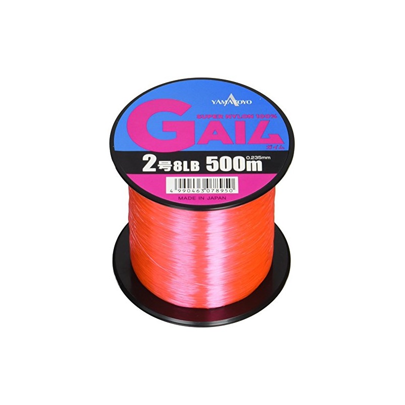 YAMATOYOO Nylon Line Guim, 1696.4 ft (500 m), No. 2,