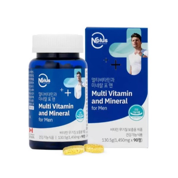 N Plus Multivitamin and Mineral for Men 1,450mg 90 tablets
