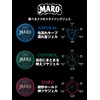 MARO Perfect Styling Gel [Natural] Darjeeling Cedar Scent, 2.8 oz