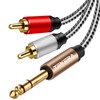 1/4 to RCA Cable, TEKERA 6.35mm 1/4 Inch TRS Male