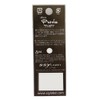 ssylabel (si-re-beru) Spoon purobia Sig hanma-do G lc-sig5 buru-・tya-to・guritta-/Gold. Lure