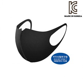 Korean Celebrity Fashion Fabric Mask 10-Pack Mask L Gray (10-Pack)