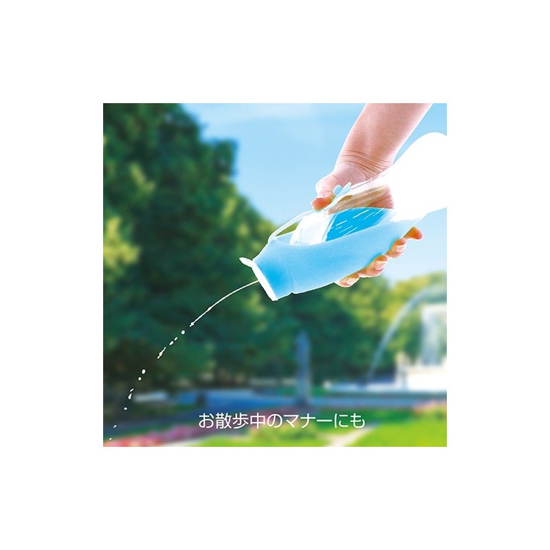 Petio Leaf Blue Pet Portable Water Bottle