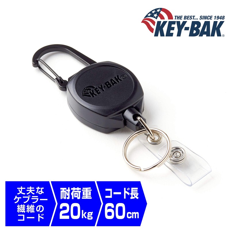 KEY BAK Keybag with Carabiner, Key Reel, Key Holder, Side