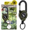 SOY'S F Reel Keychain with Carabiner Key Reel, Key Chain,