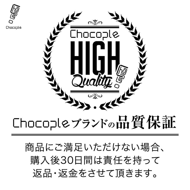 Chocople Pop Stand Ring Stand Price Card Set of 5