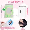 Girls Clover Notebook, A7 Size, Cute Clover Binder, 6 Hole