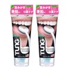 TUNG Tongue Polishing Gel, 3.0 oz (85 g) x 2,