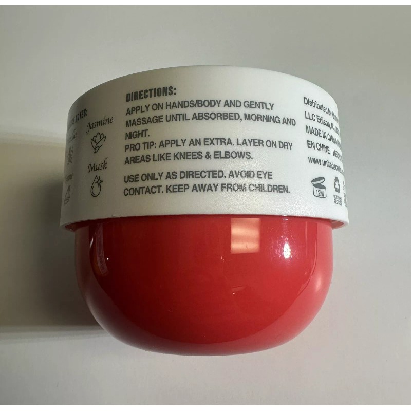 Ibize MADRID MUSE Body Cream for Dry Skin, Moisturizing Skin