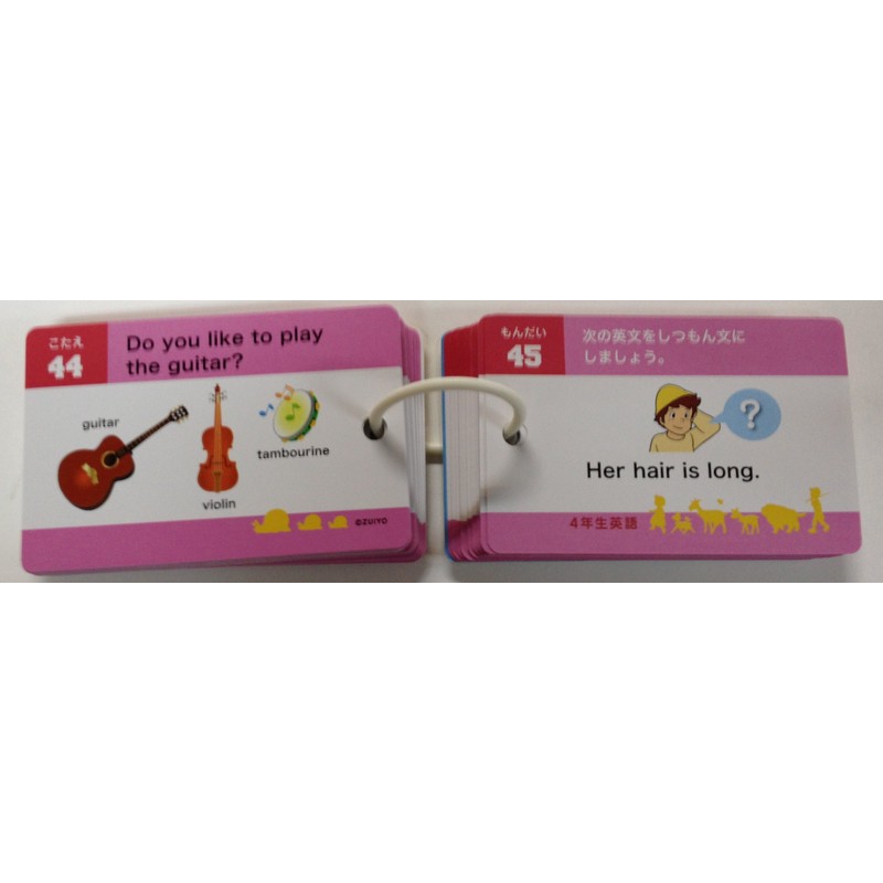 Pyramid Alpine Girl Heidi Study Card Small 4 English BCH-4-E