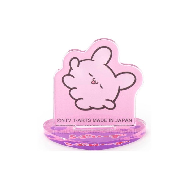 Loveizu Acrylic Stand Pyonchi (Nemutai)