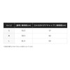 Shimano CA-01DV Boa Cap, Brown, L