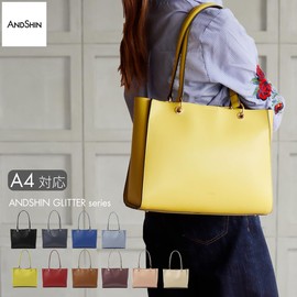 ANDSHIN A0011 Tote Bag, Lightweight, A4 Compatible, Women's Bag, Commuting to Work, Business, Compact Tote, yellow (mustard)