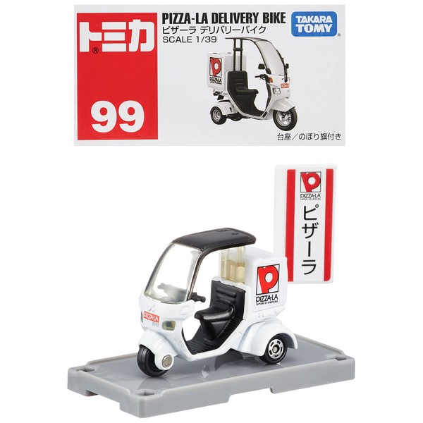 Takara Tomy Tomica No. 99 Pizzara Delivery Bike (Box), Mini Car, Toy, Ages 3 and Up, Boxed, Pass Toy Safety Standards, ST Mark Certified, TOMICA TAKARA TOMY