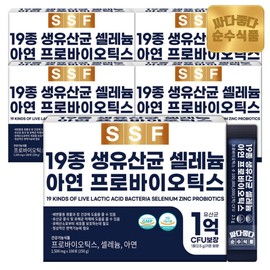 Sunsu Food (현대홈쇼핑)TV 순수식품 19종 생유산균 프로바이오틱스 100포 X 5박스 / 셀레늄 아연 프리바이오틱 (Hyundai Home Shopping) TV Pure Food 19 Types Live Bacteria Probiotics 100 Packs X 5 Boxes / Selenium Zinc Prebiotics