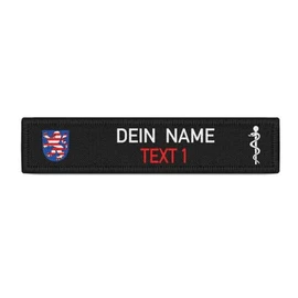 Copytec #40454 Name Sign Patch Fire Brigade Rescue Service