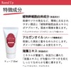 Raund Up Round Up Moisturizing Shampoo Tube, 1.0 fl oz
