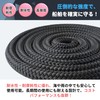 PLEAVIT Anchor Rope for Mooring and Ship Use Marine Supplies