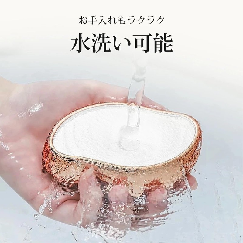 Hair Removal, Just Rub, Hair Removal, Shaving, Painless, Nanoglass, Epilator,