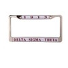 Delta Sigma Theta New Metal License Plate Frame
