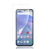 [Anti-Glare & Fingerprint Authentication] Galaxy A55 5G Film [TPU Material