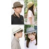 Zaction EdgeCity Foldable Machine Washable Hat, Straw Hat, Large Size,