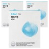Digne MSM 30p, 3 pieces, 60g / 디뉴 엠에스엠 30p, 3개, 60g