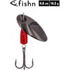FISHN Black Spinner 14.5gr, 4.8cm - The ultimate spinner for