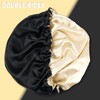 2PCS Satin Sleep Cap,Adjustable Double-Sided Sleep Bonnet,Bonnet Cap for Sleep