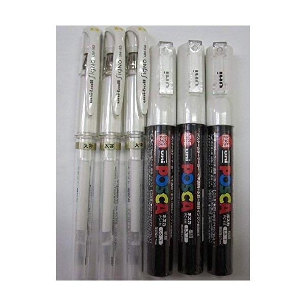 Uni-Ball Signo UM-153 Broad Point Gel Impact Pen, 1.0mm White (3 pack) / Uni-Ball Posca Marker PC-1M Paint Glass Pen Extra Fine, 0.7mm White (3 pack) Value Set