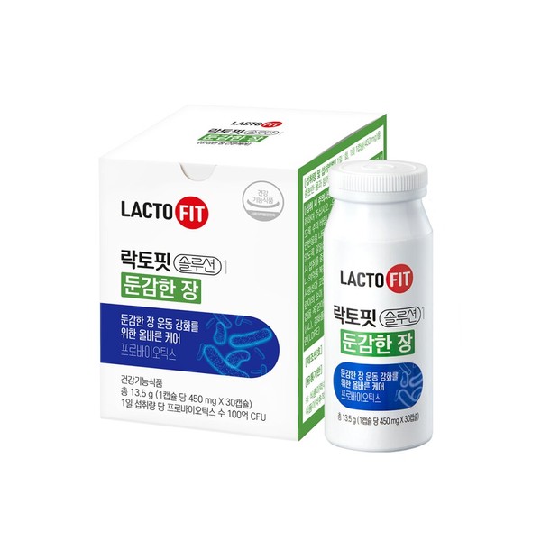 LACTO-FIT Solution 1 (Insensitive Bowel) (30-day supply) - LACTO-FIT Solution