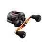 Shimano 21 Barchetta BB 151DH-HG Double Axis Reel Metal Sutte