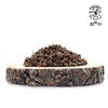 Chamduri Bokbunja 300g (domestic) / 참두리 복분자 300g (국내산)
