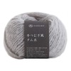 DARUMA 01-6220 Hand Tumbled Yarn, Extra Thick, Col.21, Gray, 1.1
