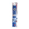 Kutsuwa PA018 HiLINE Pencil Hoku Sign 3B Set of 3