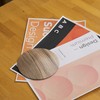 Dooralice Wood Grain Door Stopper Bordeaux Oak