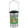 Supa Fat Ball Feeder to fit 2 Large Balls. All