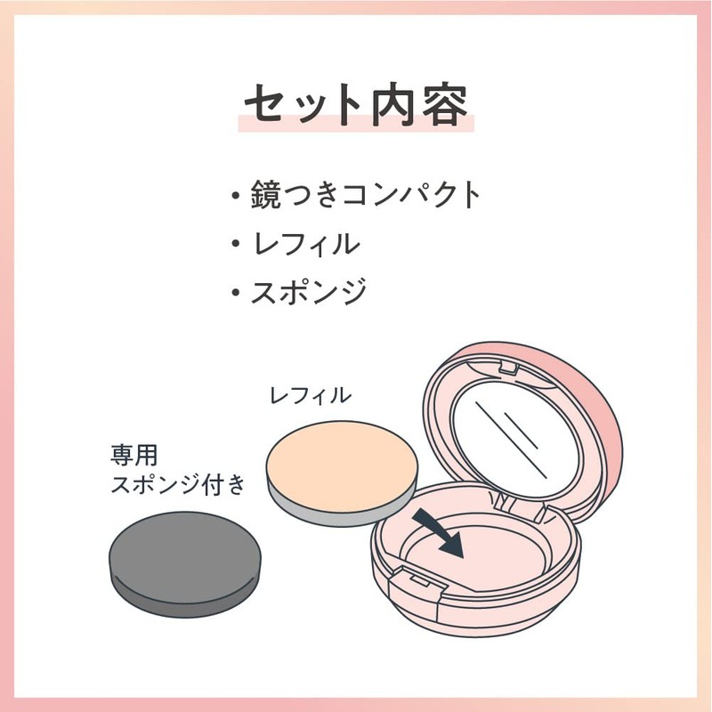 Primavista Day Treatment Balm 01 (Balm Serum Foundation)