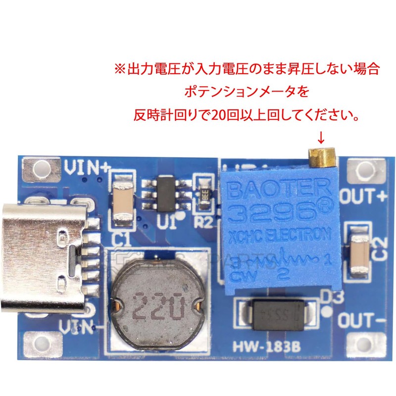 YMS PARTS MT3608 USB-C (12-Pack) Type-c Boost DCDC Converter