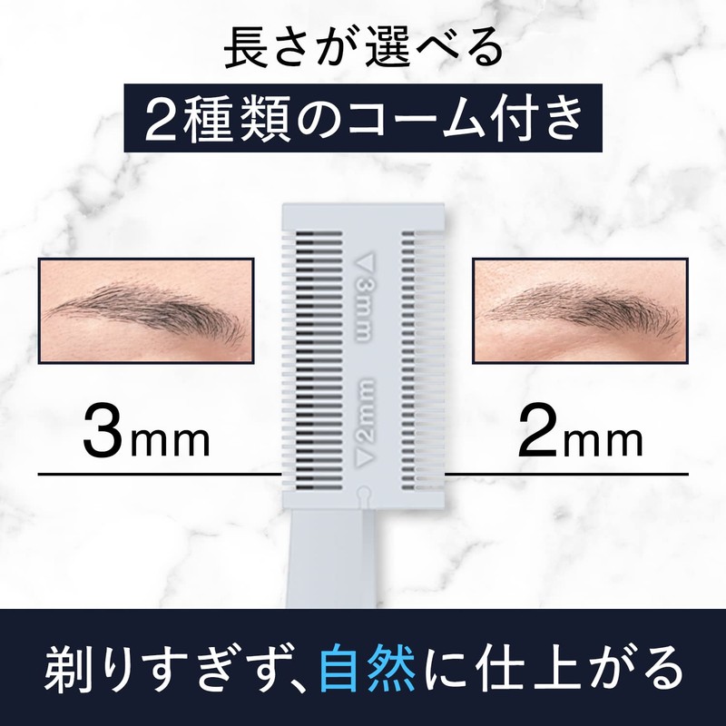 LUCIDO Eyebrow Trimmer Eyebrow Trimmer, Easy to Shape, For Men,