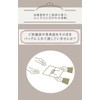 KOEISTORE(コウエイストア) Funeral and Celebration Use Wedding Ceremony Funeral Furoshiki Gift