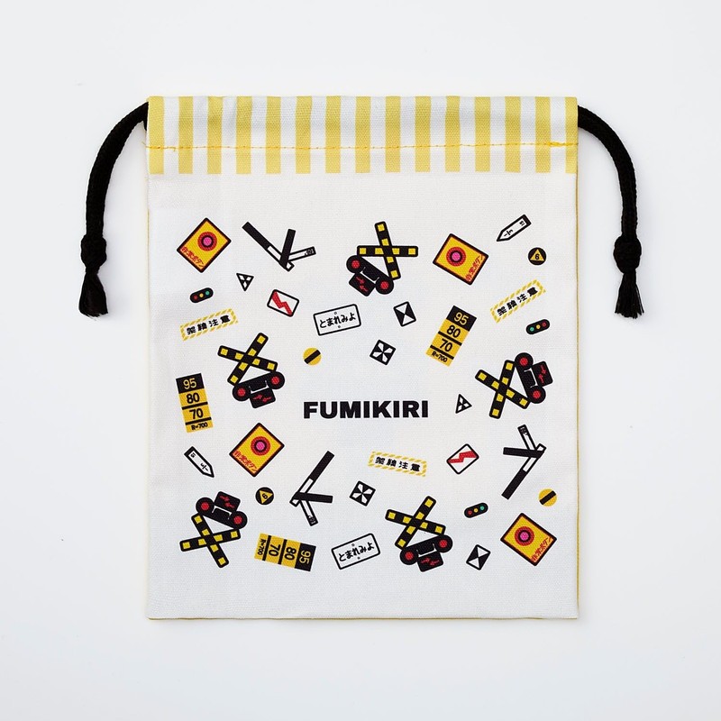 Popondetta Railroad Crossing Cup Bag