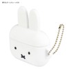 Gourmandise MF-367WH Silicone Case for Miffy AirPods Pro (2nd Generation),