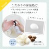 Daily Aroma Setouchi Lemon Milk Lotion (6.8 fl oz (200