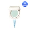 Laneige Neo Essential Blurring Finish Powder 7g / 라네즈 네오 에센셜 블러링 피니시 파우더 7g