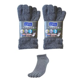 Fukutoku Sangyo #4106-2P Deocell Deodorizing Socks, 5 Toe Socks, Short Length, Men's, Gray, 9.8 - 10.6 inches (25 - 27 cm), 2 Pairs x 2, Antibacterial, Odor Resistant, Made in Japan